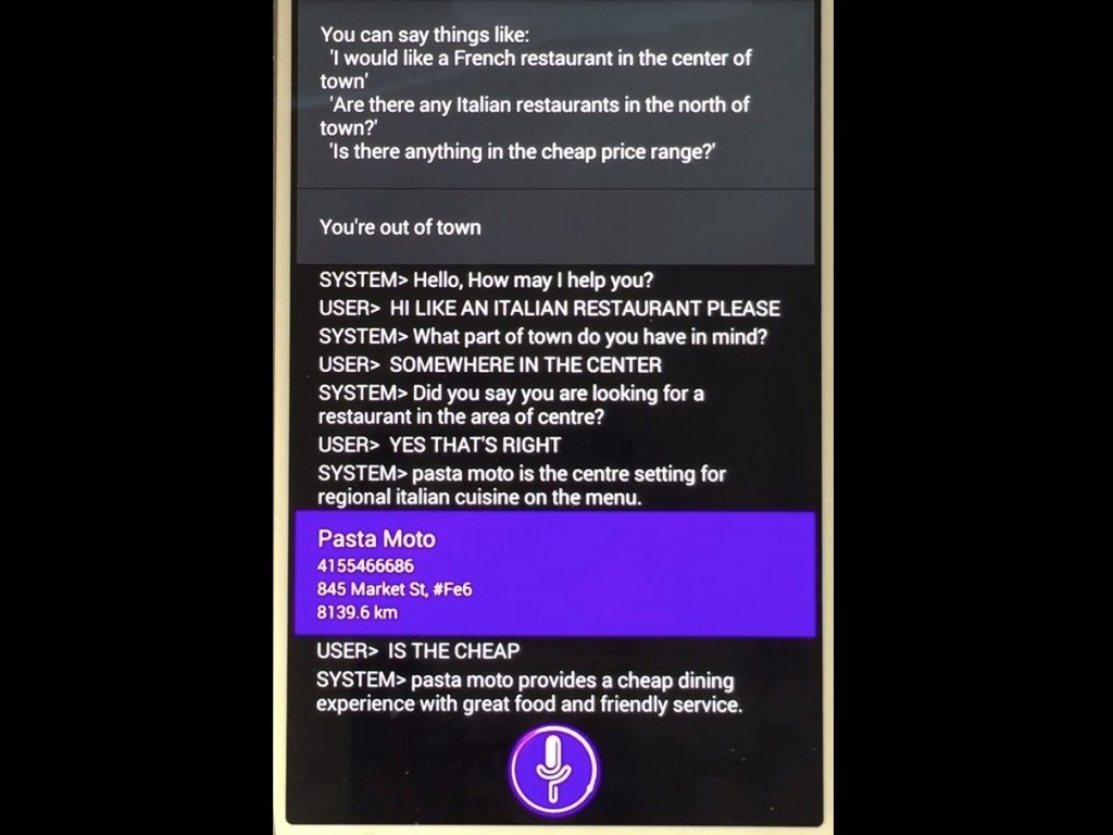 VocalIQ new siri speech